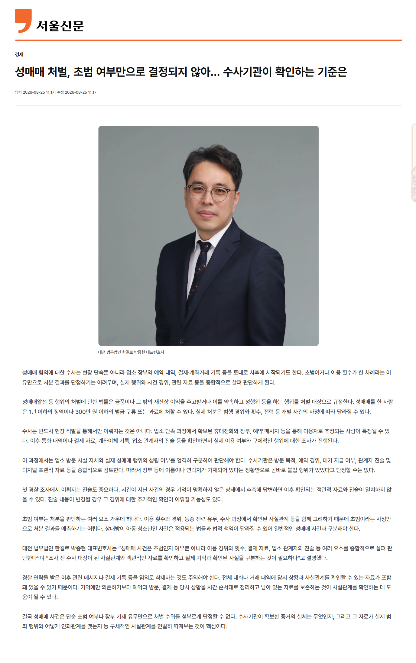 이미지1344